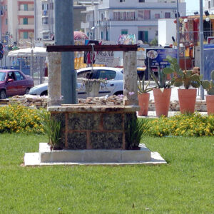 Garden furniture